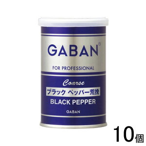 �y10�z �n�E�X�H�i �M���o�� �u���b�N�y�b�p�[ �r�� �� 65g×10�� GABAN �y�k�C���E����E�����z���s�z[NA]