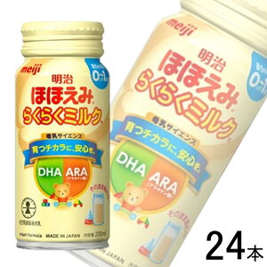 y24{z  قق 炭炭~N  200ml×24{ ykCEEzsz