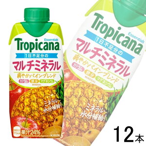 y1P[Xz L gsJ[i GbZVY }`~l pbN 330ml×12{ykCEEzszmHFn