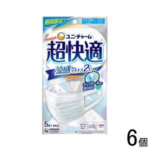 ypizy6z K}XN }CiX2 ӂ 5×6 v[c^Cv j`[ { ykCEEzszmHKn