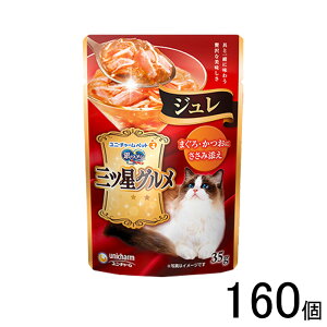 yybgz j`[ ̃Xv[ OcO pE` W ܂EɂݓY 35g×160 ykCEEzszmHKn