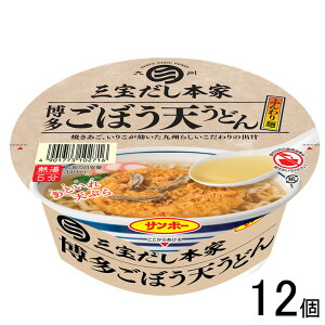 y12z T|[Hi O󂾂{ ڂVǂ 88g×12 ykCEEzsz