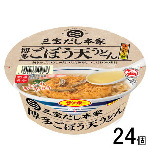y24z T|[Hi O󂾂{ ڂVǂ 88g×24 ykCEEzsz