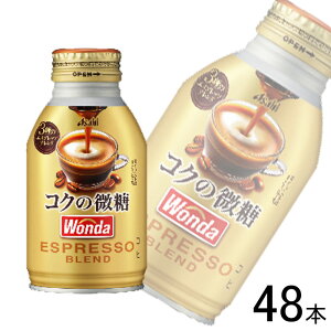 y2P[Xz ATq _ RN̔ {g 260g×24{×2P[XFv48{ WONDA ykCEEzsz