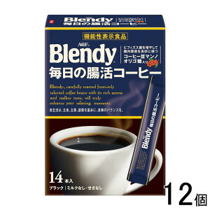 y12z AGF ufB XeBbNubN ̒R[q[ 14{×12 k@\\HiF͏oԍG442lykCEEzsz