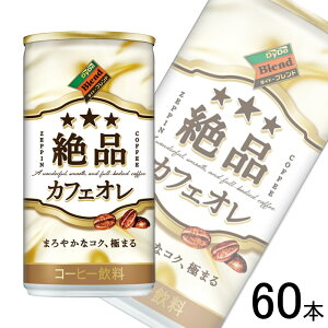 y2P[Xz _Ch[ _Ch[uh iJtFI  185g×30{×2P[XFv60{ R[q[  ʃR[q[ ykCEEzsz