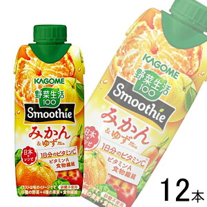 y1P[Xz JS ؐ100 Smoothie ݂񁕂䂸Mix pbN 330ml×12{ ykCEEzsz[NA]