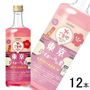 yzy1P[Xz  nC{[̑f ~ r 600ml×12{ ykCEEzsz