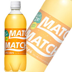 y1P[Xz ːHi }b` r^~݂ PET 500ml×24{ ykCEEzsz