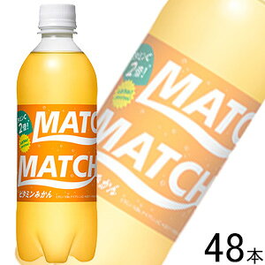 y2P[Xz ːHi }b` r^~݂ PET 500ml×24{×2P[XFv48{ ykCEEzsz