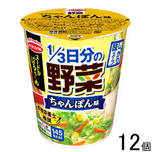 y12z G[XRbN k[h͂邳 1/3̖ ۂ 43g×12 ykCEEzsz