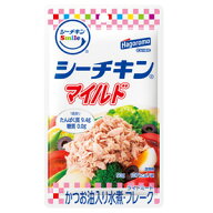 【96個】 はごろもフーズ シーチキンSmile マイルド パウチ 50g×96個入 【北海道・沖縄・離島配送不可】…