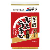 【10個】 シマヤ 芳醇 ぶちうまいつぶ 800g×10個 粒 味噌 みそ 【北海道・沖縄・離島配送不可】