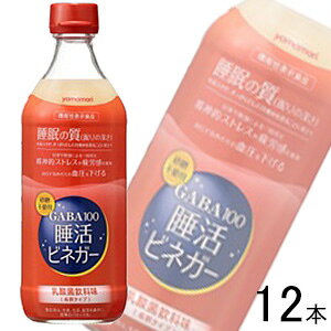 y1P[Xz } GABA100 rlK[ r 500ml×12{ k@\\HiF͏oԍI323lykCEEzsz