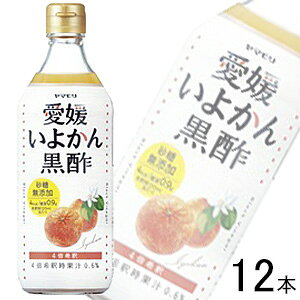 y1P[Xz } Y Q悩񍕐| r 500ml×12{ ykCEEzsz