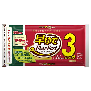 y10z EFi }E}[ ŃXpQeB FineFast 1.6mm `bNt^Cv 500g×10 }}[ ykCEEzsz