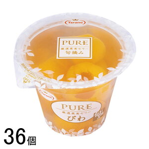 y36z 蔭  PURE V[Y т 270g×6×6P[XFv36 [[ ykCEEzsz