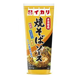 【1ケース】 イカリソース 焼そばソース 300g×20個入 イカリ 焼きそばソース 【北海道・沖縄・離島配送不可】