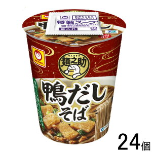 y2P[Xz mY ˔V c^  65g×12×2P[XFv24 ykCEEzsz