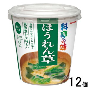 y12z }R Jbv ̖ ق 1H×6×2Fv12 ykCEEzsz