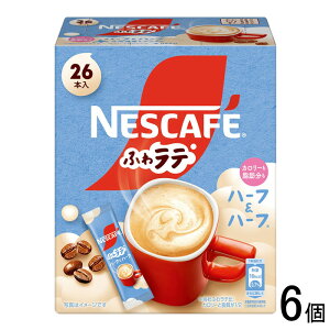 y6z lX{ lXJtF ӂ탉e n[tn[t 26{×6 ykCEEzsz[NA]