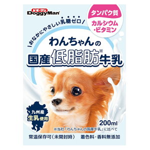 yybgzy1P[Xz hM[}nV 񂿂̍Yᎉb 200ml×24 ykCEEzsz mHKn