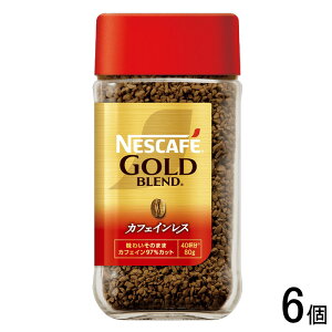 y6z lX{ lXJtF S[huh JtFCX r 80g×6 ykCEEzsz[NA]