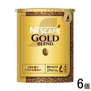 y6z lX{ lXJtF S[huh GRVXepbN 55g×6 ykCEEzsz[NA]