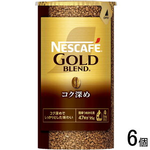 y6z lX{ lXJtF S[huh RN[ GRVXepbN 95g×6 ykCEEzsz[NA]