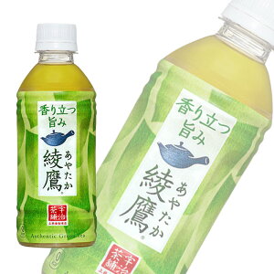 ySzyRJER[zy1P[Xz RJER[  PET 300ml×24{ RJR[ ykCEz
