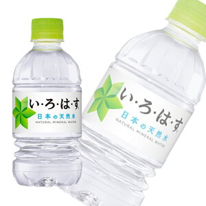 ySzyRJER[zy1P[Xz RJER[ EÉE VR PET 340ml×24{ RJR[ ykCEz