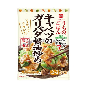 y1P[Xz LbR[} ̂͂ ̑f Lxc̃Ko^ݖu 74g×10 ykCEEzsz