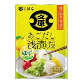 【1ケース】 久原醤油 あごだし浅漬けの素 ゆず 135g×12袋入 【北海道・沖縄・離島配送不可】[NA]