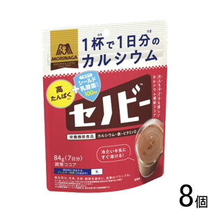 y8z Xi Zmr[ 84g×8 ykCEEzsz[NA]