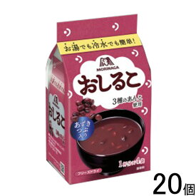 【1ケース】 森永製菓 おしるこ 4袋入×20個入 フリーズドライ 【北海道・沖縄・離島配送不可】[NA]