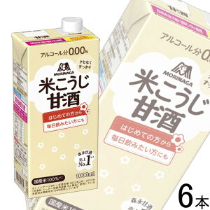 y1P[Xz Xi Xî₳čÎ 1000ml×6{ 1L ykCEEzsz[NA]