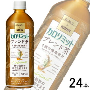 y1P[Xz L×t@P J~bg uh PET 600ml×24{ k@\\HiF͏oԍH1252lykCEEzsz