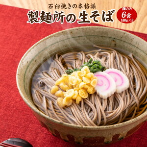 yԌ1,000~|bLIzySzy[ցzy3܁F6Hz T[t[Y  6HZbg 180g×3ܓ Yn y[J[izmX֎󂯂ւ̓łn