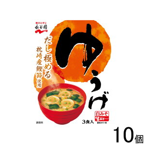 y10z iJ ݂^Cv݂` 䂤 3H×10 ykCEEzsz[NA]