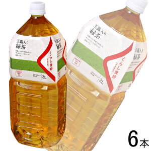 y1P[Xz 炵ǍD ʘIΒ 2L×6{ ykCEEzsz[NA]