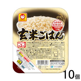 【1ケース】 東洋水産 玄米ごはん 160g×10個入 【北海道・沖縄・離島配送不可】[NA]