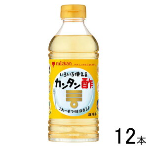 y1P[Xz ~cJ J^| 500ml×12{ ykCEEzsz