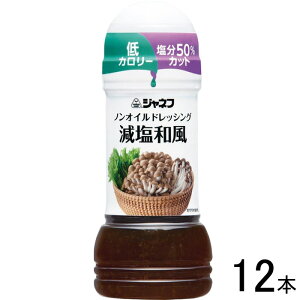 y1P[Xz L[s[ Wlt mIChbVO a 200ml×12{ ykCEEzsz[NA]