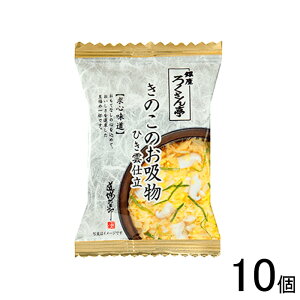 y10z gbv 낭 ̂̂z Ђ_d 7g×10 t[YhC ykCEEzsz[NA]