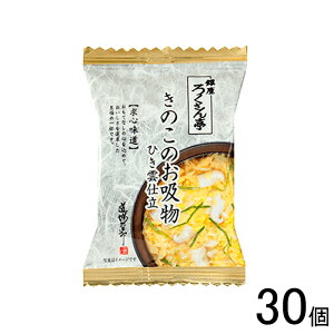 y30z gbv 낭 ̂̂z Ђ_d 7g×30 t[YhC ykCEEzsz[NA]