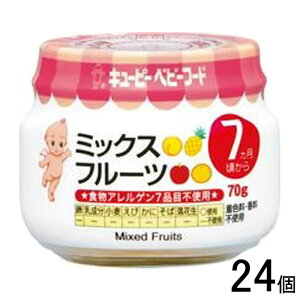 y1P[Xz L[s[ ~bNXt[c r 70g×24 ykCEEzsz[NA]