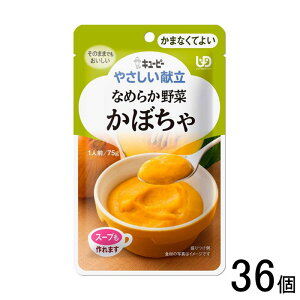 y36z L[s[ ₳ Ȃ߂炩 ڂ pE` 75g×36 ܂ȂĂ悢 ykCEEzsz[NA]