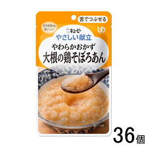 y1P[Xz L[s[ ₳ 炩 卪̌{ڂ날 pE` 80g×36 łԂ ykCEEzsz[NA]