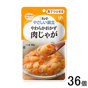 y36z L[s[ ₳ 炩 Ⴊ pE` 80g×36 łԂ ykCEEzsz[NA]