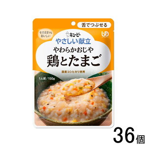 y36z L[s[ ₳ 炩 {Ƃ܂ pE` 150g×36 łԂ ykCEEzsz[NA]